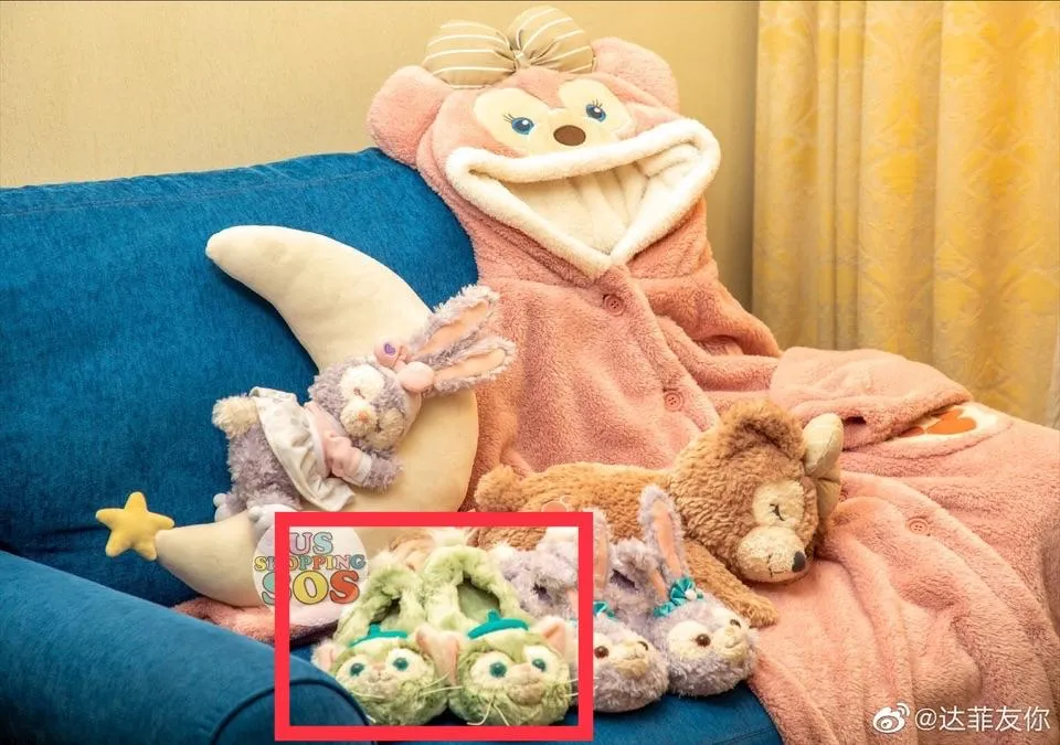 SHDL - Duffy & Friends Cozy Home - Slipper x Gelatoni